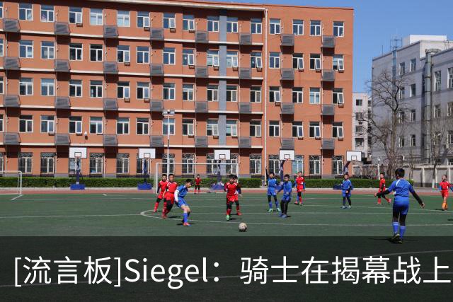 about image